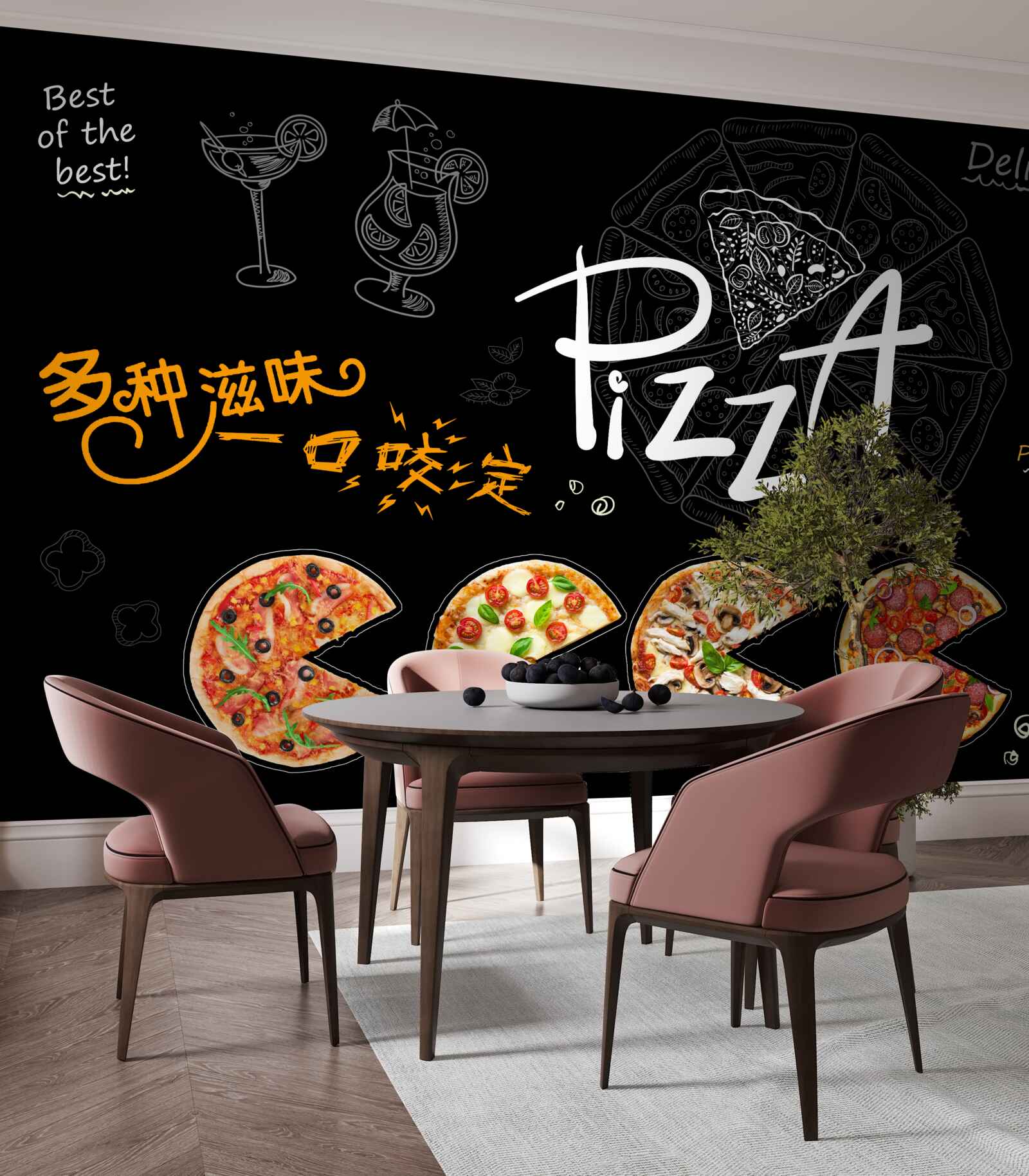 Fototapeta Existujú štyri druhy pizze