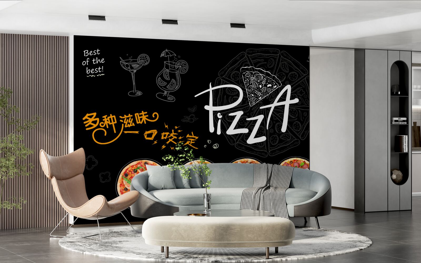 Fototapeta Existujú štyri druhy pizze