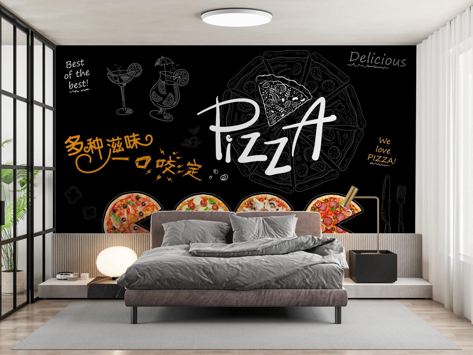 Fototapeta Existujú štyri druhy pizze