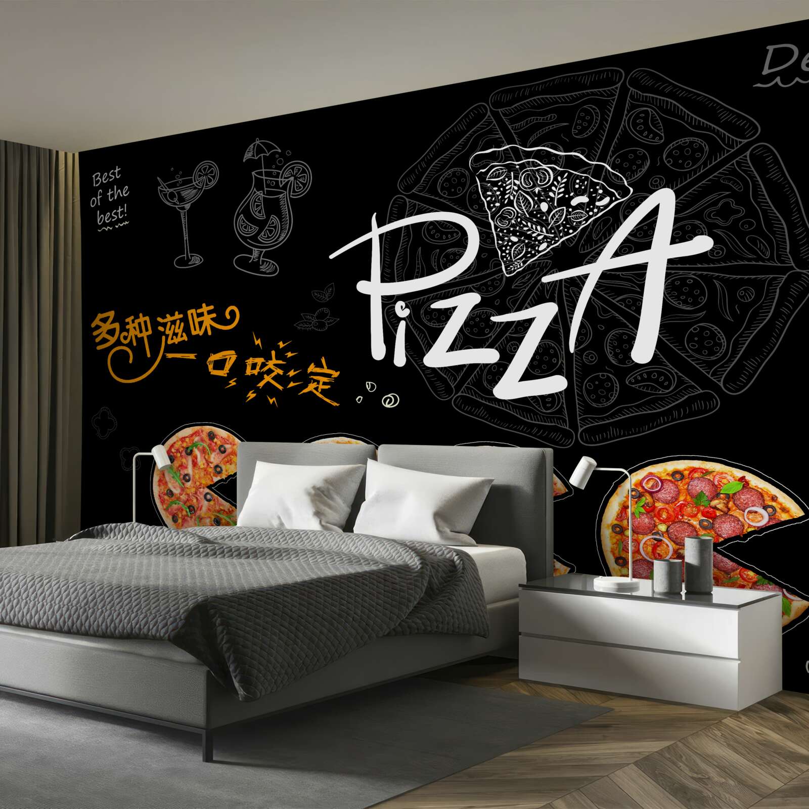 Fototapeta Existujú štyri druhy pizze