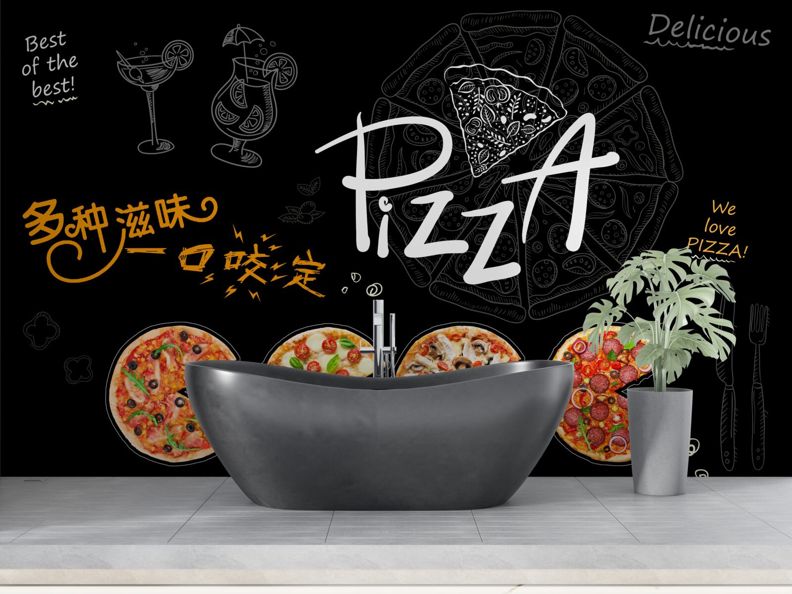 Fototapeta Existujú štyri druhy pizze