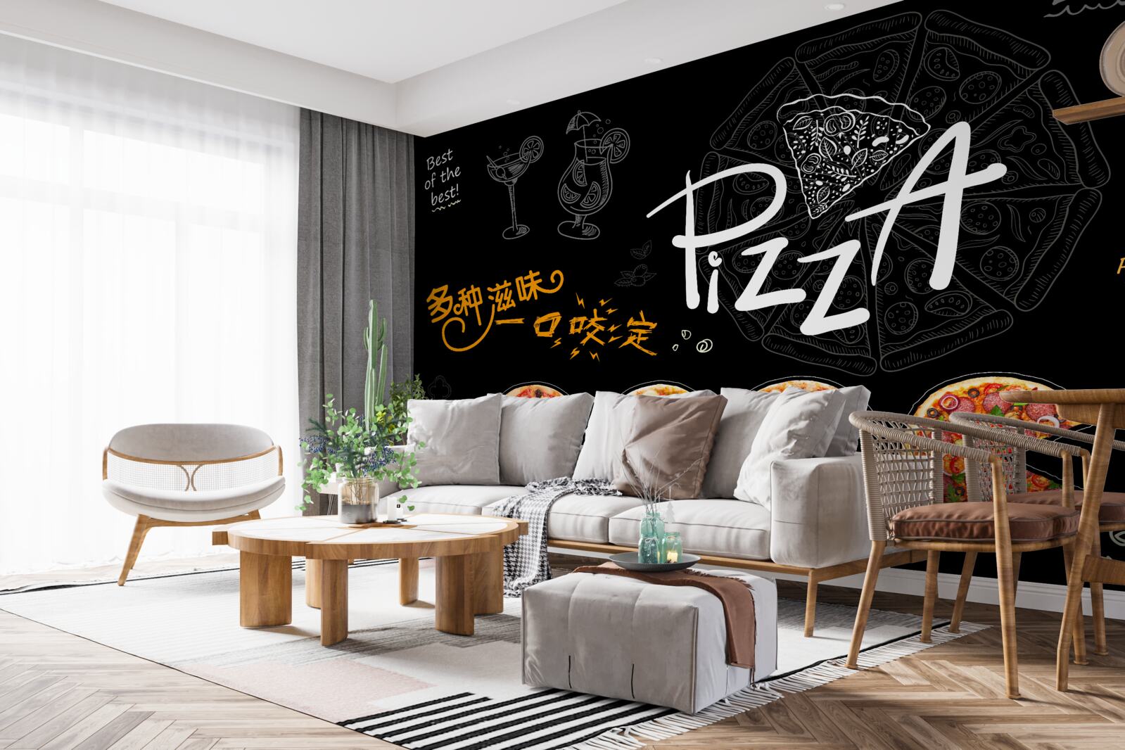 Fototapeta Existujú štyri druhy pizze