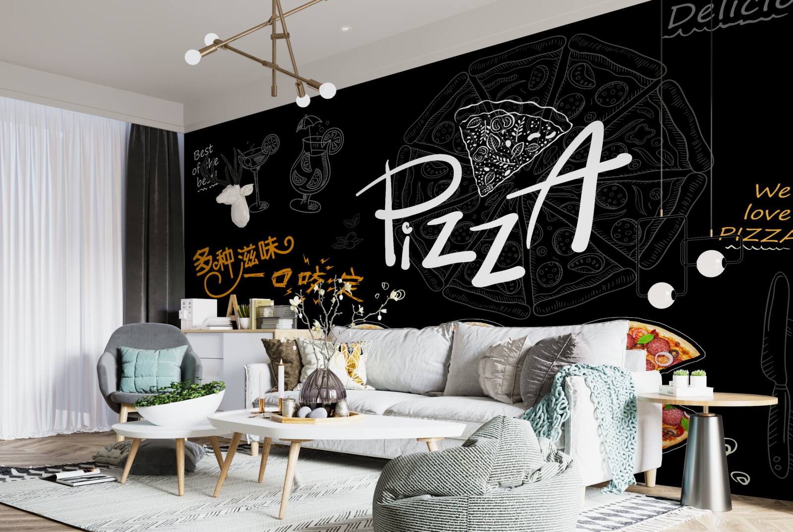 Fototapeta Existujú štyri druhy pizze