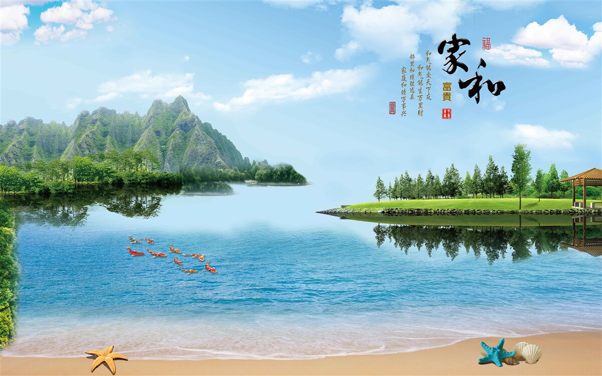 Fototapeta farebná letná krajina