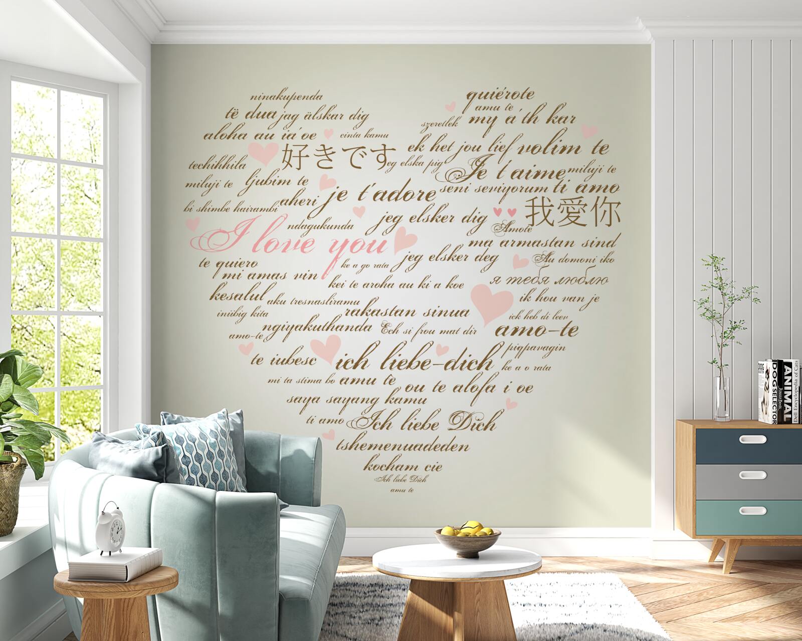 Fototapeta srdce pozostáva z nápisov v rôznych jazykoch