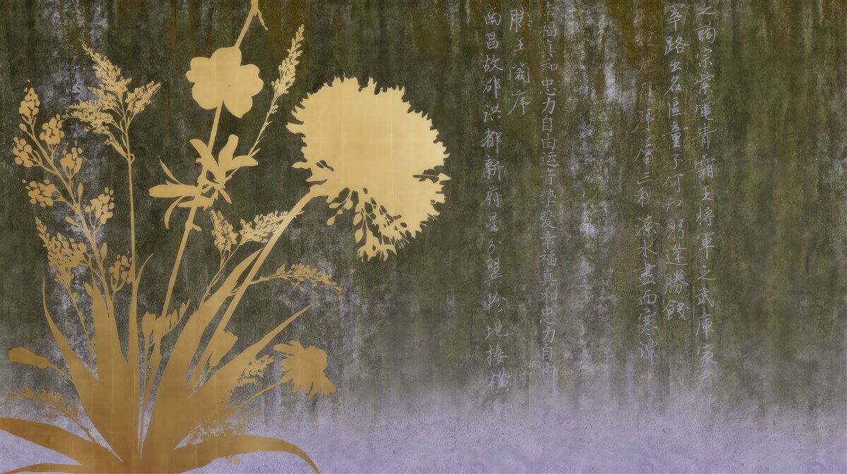 Fototapeta pozadie s obrázkami hieroglyfov a rastlín