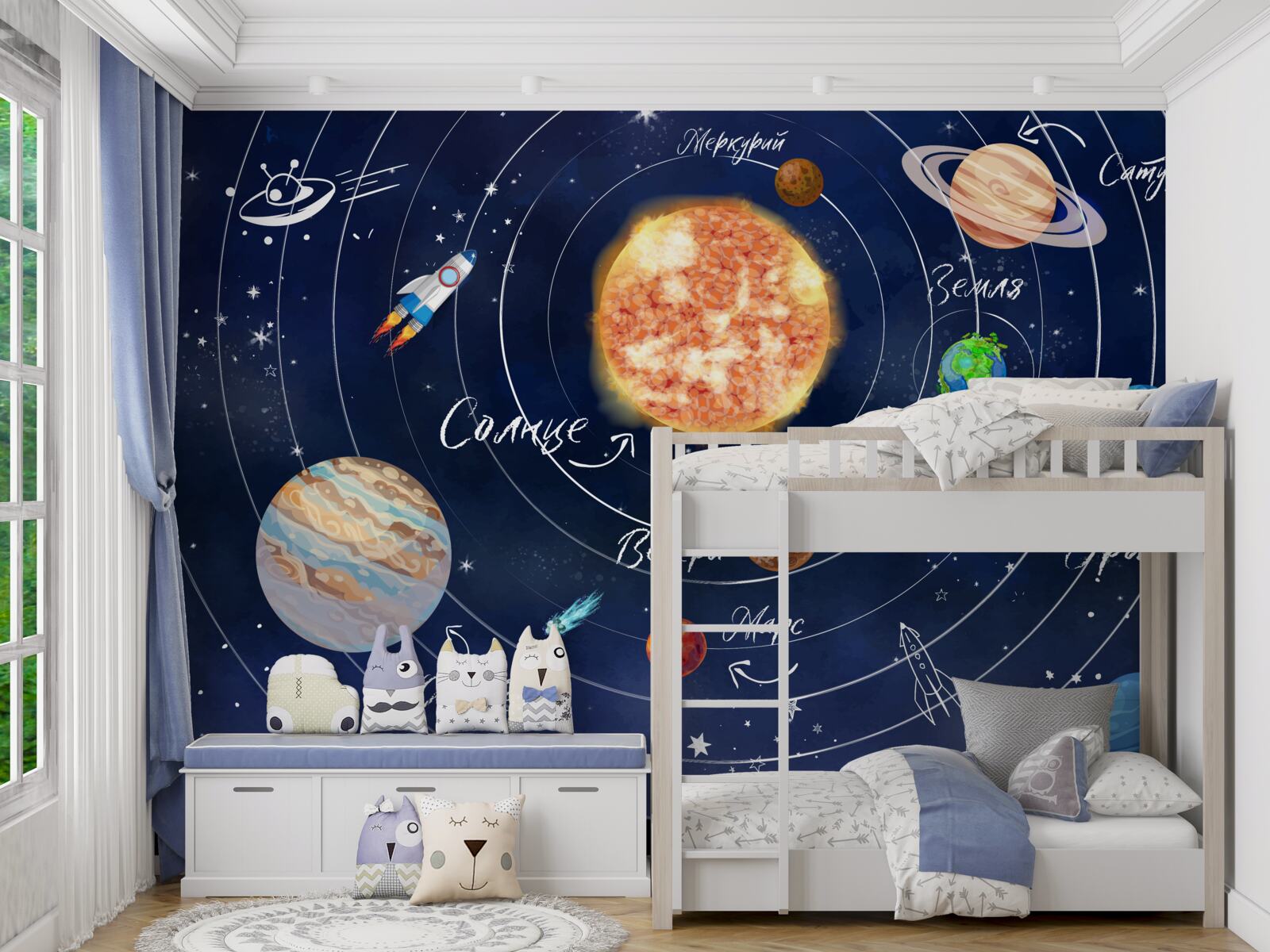 Fototapeta planét a nebeských telies vo vesmíre