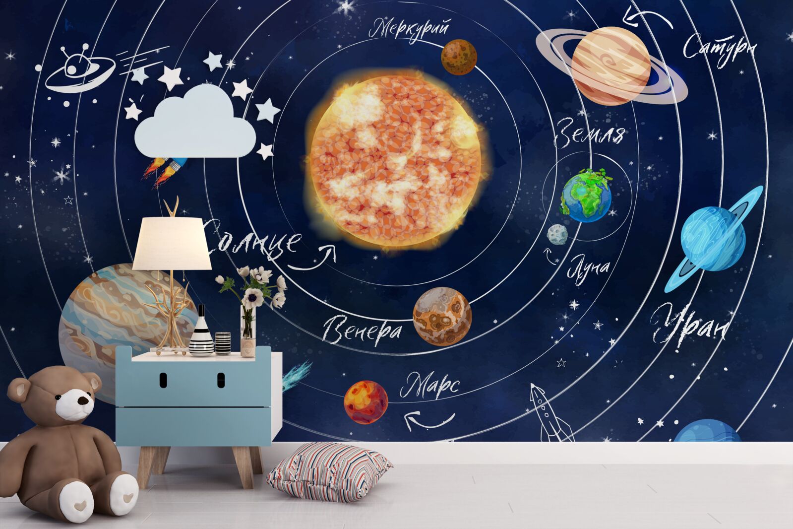 Fototapeta planét a nebeských telies vo vesmíre